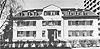 Poliklinika 1968